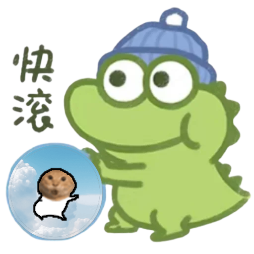 eat kg